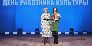Лучших работников сферы культуры наградили в Волгоградской области