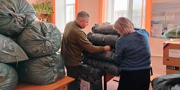 Из региона в зону СВО доставлена очередная партия гуманитарного груза