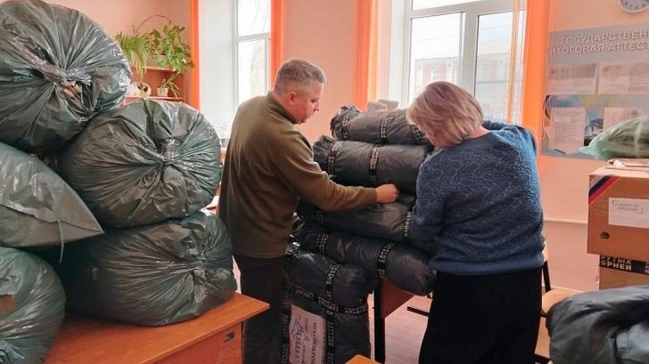 Из региона в зону СВО доставлена очередная партия гуманитарного груза