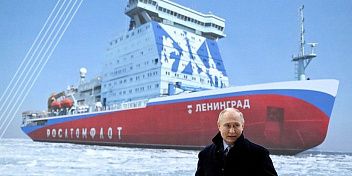 В Санкт-Петербурге состоялась церемония закладки нового атомного ледокола «Ленинград»