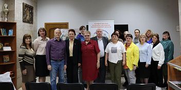 Центр документации новейшей истории Волгоградской области  отметил  90-летний юбилей