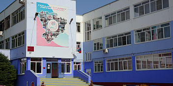 В Волгоградской области реализуются проекты в сфере образования и патриотического воспитания