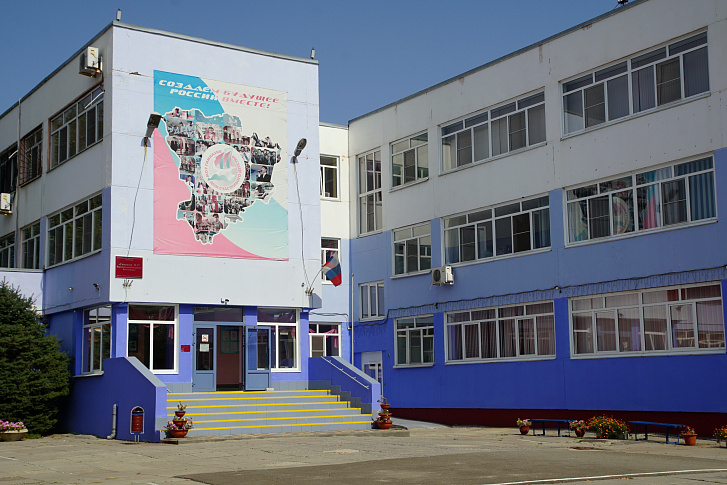 В Волгоградской области реализуются проекты в сфере образования и патриотического воспитания