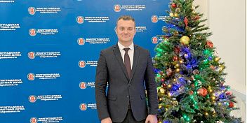 Поздравление Евгения Кареликова с Новым годом и Рождеством