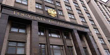 Законопроект о совершенствовании системы местного самоуправления принят Госдумой во втором чтении