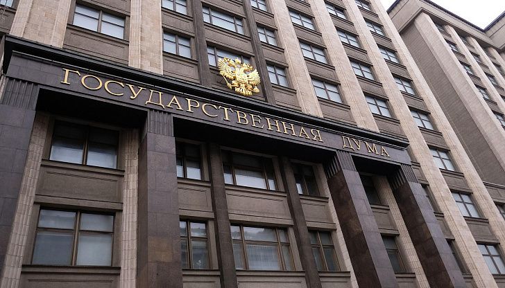 Законопроект о совершенствовании системы местного самоуправления принят Госдумой во втором чтении