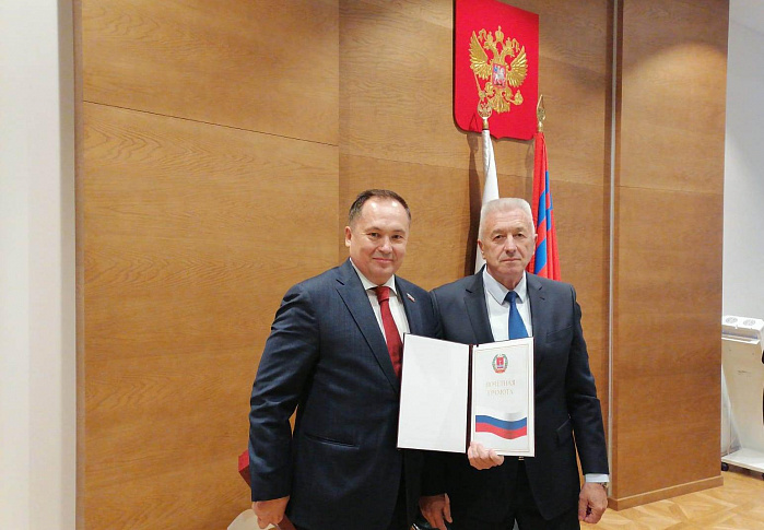 Парламентская деятельность Юрия Марамыгина отмечена Почетной грамотой областной Думы