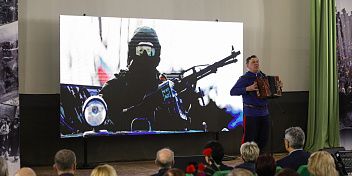 В госпитале ветеранов войн прошли праздничные мероприятия