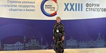 Татьяна Распутина: «Новая система местного самоуправления должна быть понятной и эффективной»
