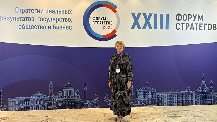 Татьяна Распутина: «Новая система местного самоуправления должна быть понятной и эффективной»