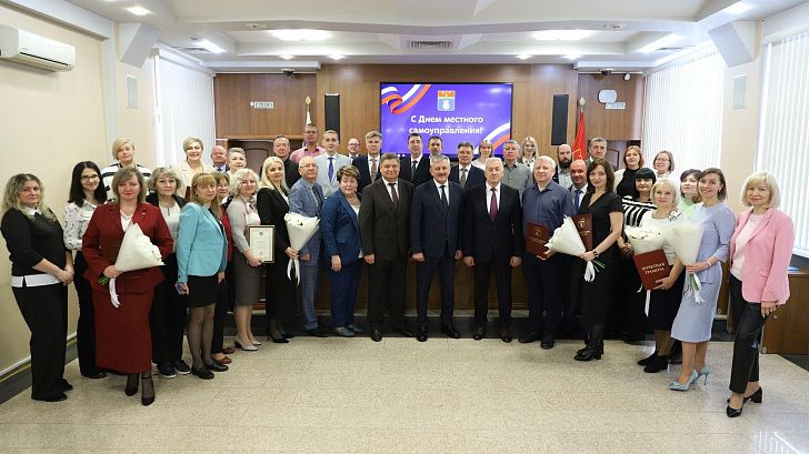 В Волгограде чествуют работников местного самоуправления