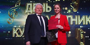 Работников культуры Жирновского района поздравили с профессиональным праздником
