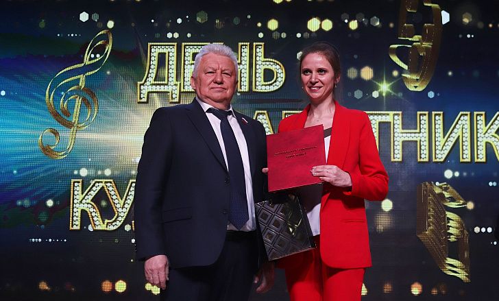 Работников культуры Жирновского района поздравили с профессиональным праздником