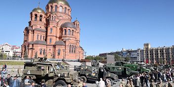 В Волгограде открылась выставка трофейной техники из зоны СВО