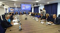 Определены кандидатуры руководителей заксобрания региона и парламентской фракции, представителя облдумы в Совете Федерации