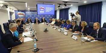Определены кандидатуры руководителей заксобрания региона и парламентской фракции, представителя облдумы в Совете Федерации