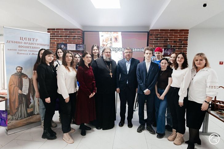 В ВГСПУ обсудили роль православной книги в формировании духовно-нравственных ориентиров молодёжи