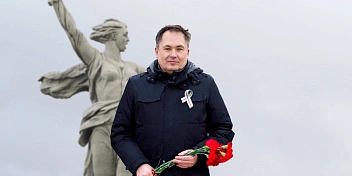 Поздравление Юрия Марамыгина с Днем разгрома советскими войсками немецко-фашистских войск в Сталинградской битве