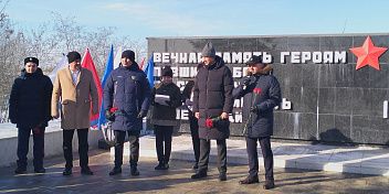 Дмитрий Григоров почтил память героев Сталинградской битвы