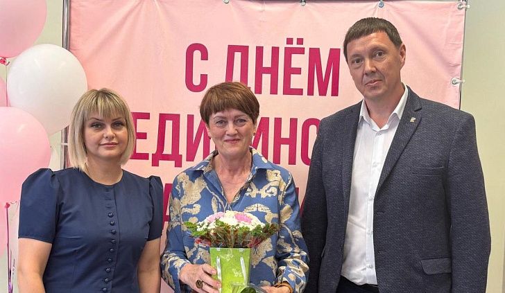 Поздравление Марии Аплеталиной с Днем медицинского работника