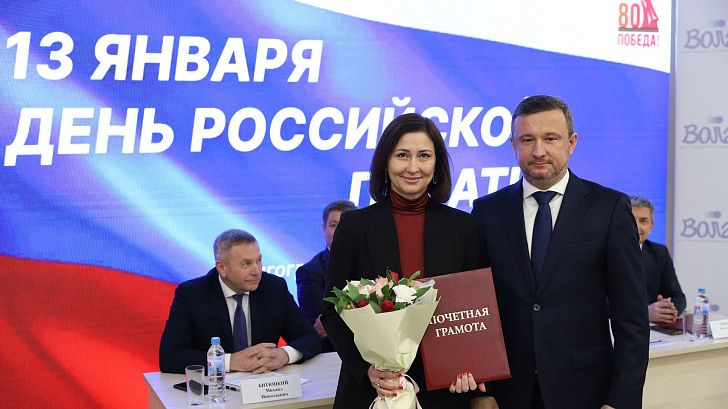 В регионе наградили лучших сотрудников областных СМИ