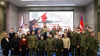 В городе-герое состоялась встреча с участниками поисковых отрядов Ямало-Ненецкого автономного округа