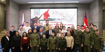 В городе-герое состоялась встреча с участниками поисковых отрядов Ямало-Ненецкого автономного округа