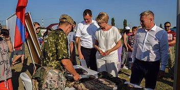 «Сила в правде»