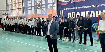 В Волжском состоялся Кубок Волгоградской области по кикбоксингу