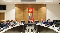 Бюджетный комитет провел первое заседание