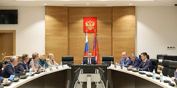 Бюджетный комитет провел первое заседание