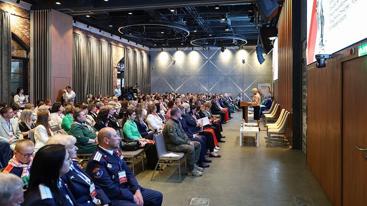 Регион принимает женский патриотический форум