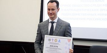 В ВолгГМУ названы лучшие молодёжные научные общества страны 