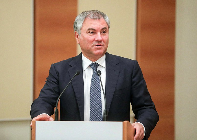 Вячеслав Володин: «Средства должны поступать в регионы сразу после принятия федерального бюджета»
