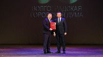Региональные парламентарии отметили вклад Волгоградской городской Думы в развитие местного самоуправления