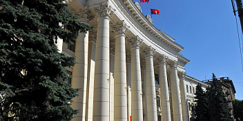 В первый парламентский год Волгоградская областная Дума VI созыва приняла 142 закона