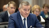 Андрей Бочаров провел стратегическую сессию по развитию стройкомплекса Волгоградской области