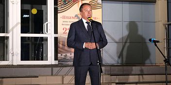 Юрий Марамыгин принял участие в патриотической акции в День памяти и скорби 