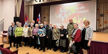 Поколению победителей вручили памятные награды