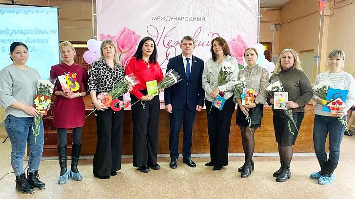 Денис Усков: «С праздником, дорогие женщины!»