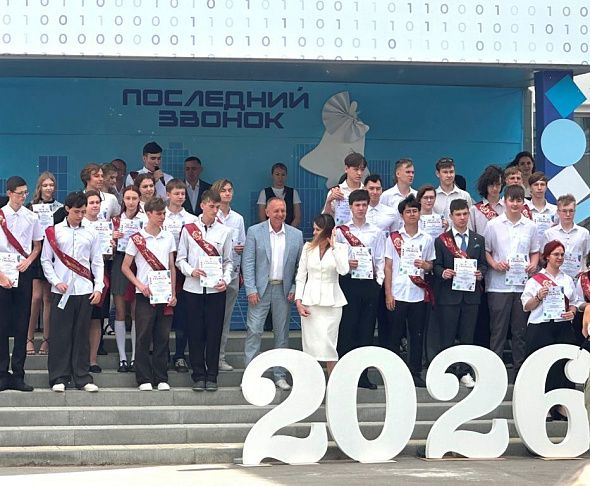 Дмитрий Григоров: «Последний звонок — это старт во взрослую жизнь, полную новых возможностей»