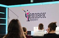 От ценностей к решениям: финальная встреча проекта «Человек будущего» прошла на площадке ГТРК «Волгоград-ТРВ»