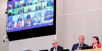 Председатели региональных парламентов стали участниками заседания Госдумы в новом формате