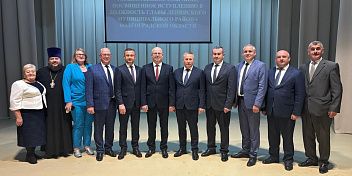 Михаил Струк принял участие в мероприятии, посвященном вступлению в должность главы Ленинского муниципального района