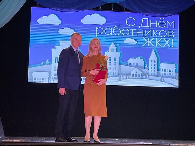 Игорь Романов поздравил с профессиональным праздником работников жилищно-коммунального хозяйства Волгограда