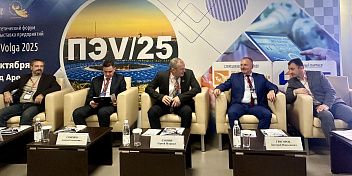 Дмитрий Григоров принял участие в научно-практической конференции 