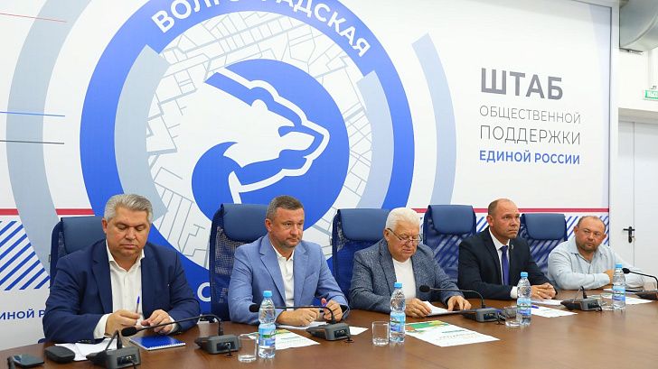 В Волгоградской области состоялось заседание общественного совета по вопросу проведения Агродиктаната