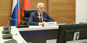 Александр Блошкин принял участие в заседании Президиума Совета законодателей по вопросам соцподдержки участников СВО