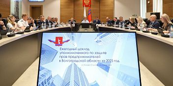 В Волгоградской области отмечен рост числа предпринимателей