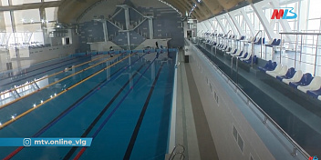 Центральный бассейн в Волгограде тестируют после капитального ремонта